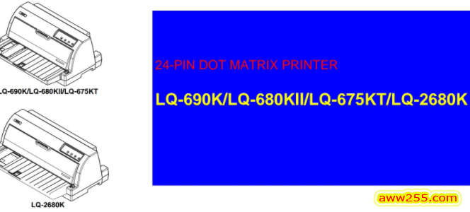 爱普生 LQ-690K 680KII 675KT 2680K 针式打印机英文维修手册