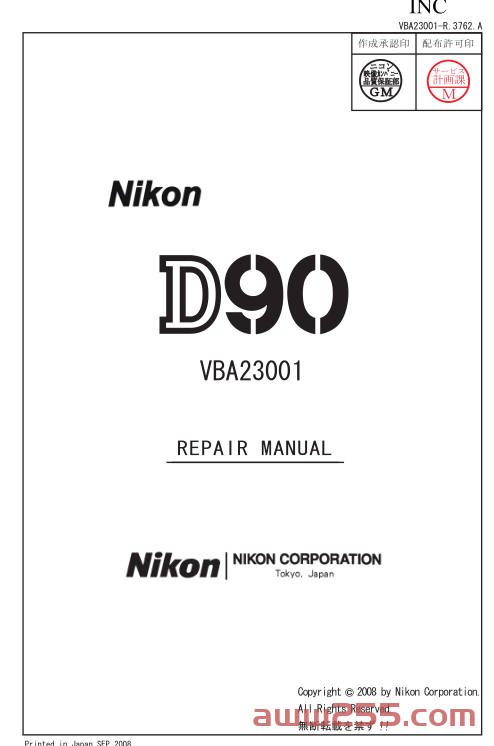 尼康相机d90拆机手册nikon_d90