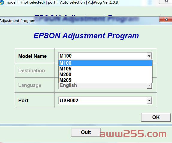 爱普生epsonM100M105M200M205M201M101清零软件V1.0.8含图解