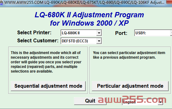 爱普生LQ-680KII调整程序